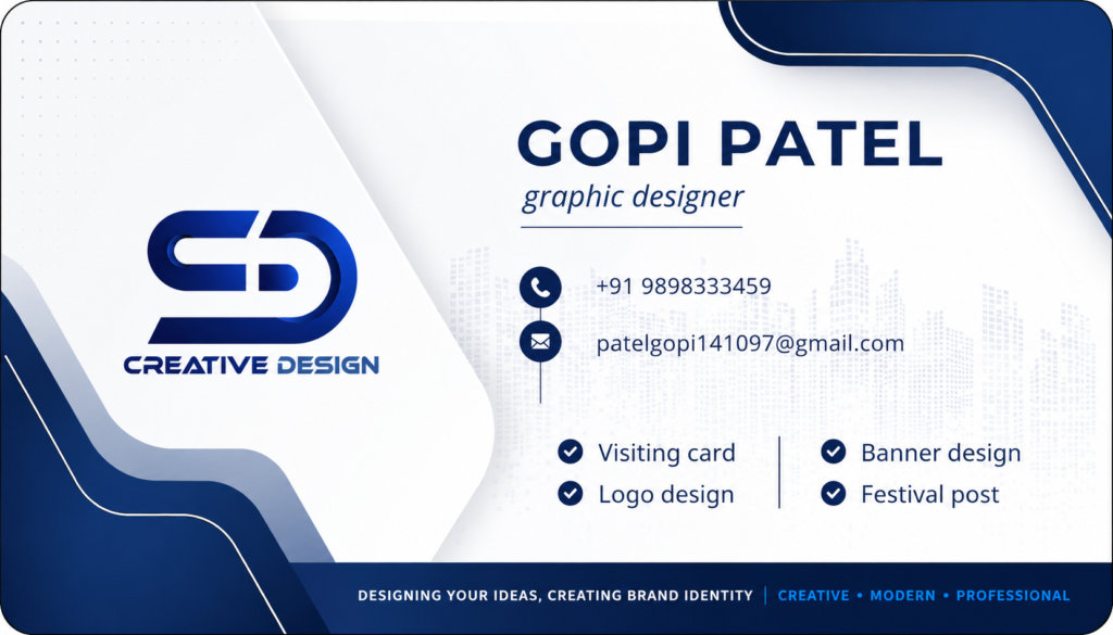 SB Visiting Card Chatgpt
