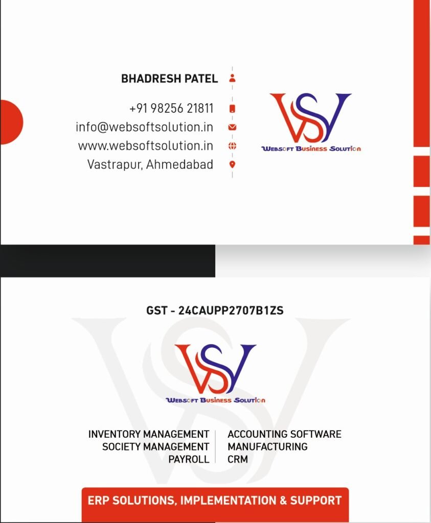 web-soft-visiting-card-1